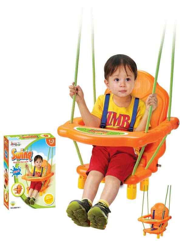 KIDS SWING