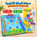 INTERACTIVE EDUCATIONAL PRAYER MAT FOR KIDS