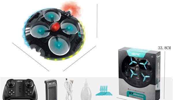 FOUR-AXIS LIGHT SPRAY  FLYING TOY