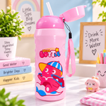 WATER BOTTLE  PCAS DREAM