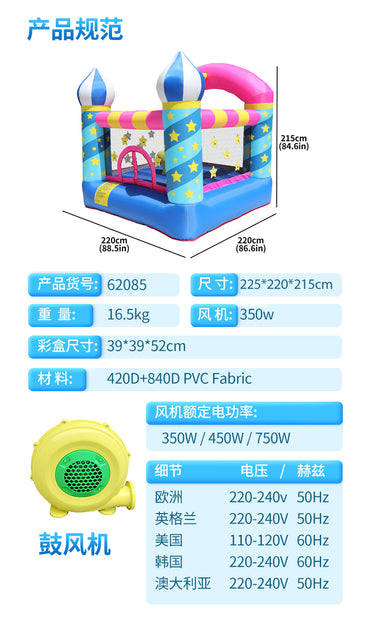 KIDS JUMPER CANDLES D-7ft.5