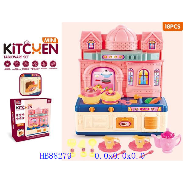 KITCHEN SET