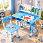 KIDS STUDY TABLE