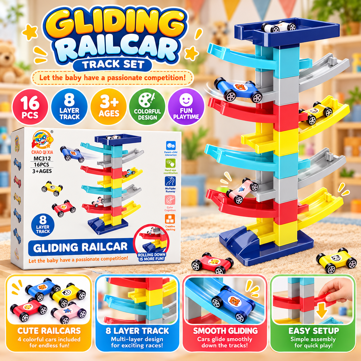 8 LAYER GLIDING RAIL CAR TRACK SET – 16 PCS