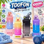 WATER BOTTEL 2 TONE 1000 ML LOCK