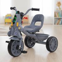 KIDS TRICYCLE