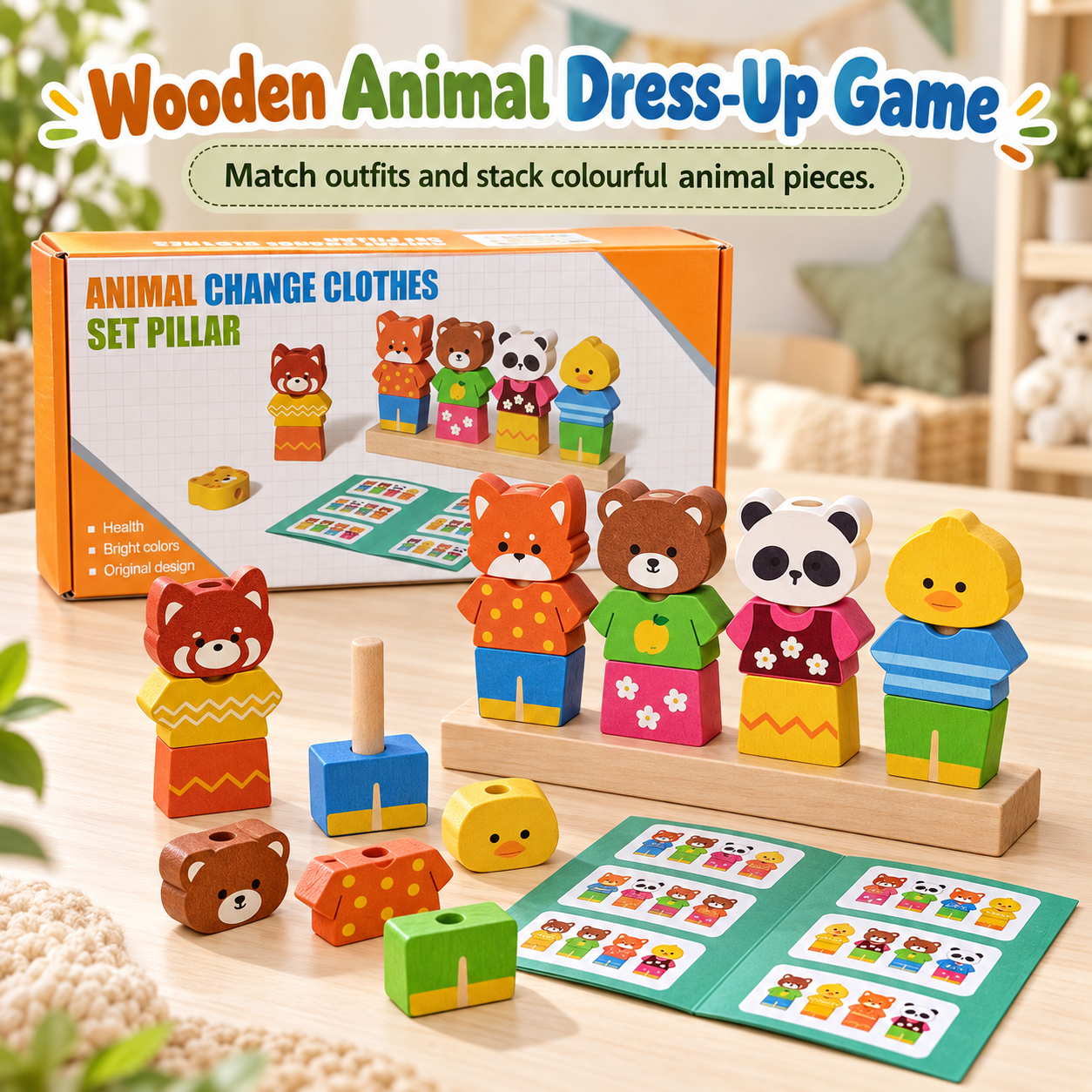 Wooden Animal Dress-Up Game