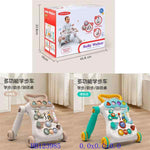 BABY WALKER TRAINER