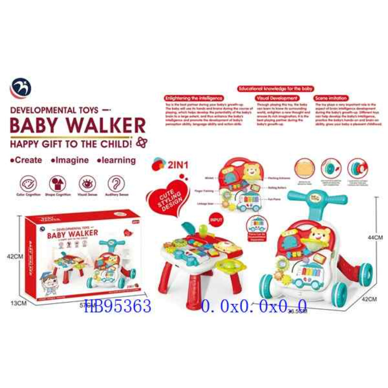 BABY WALKER TRAINER