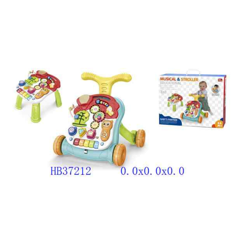 BABY WALKER TRAINER