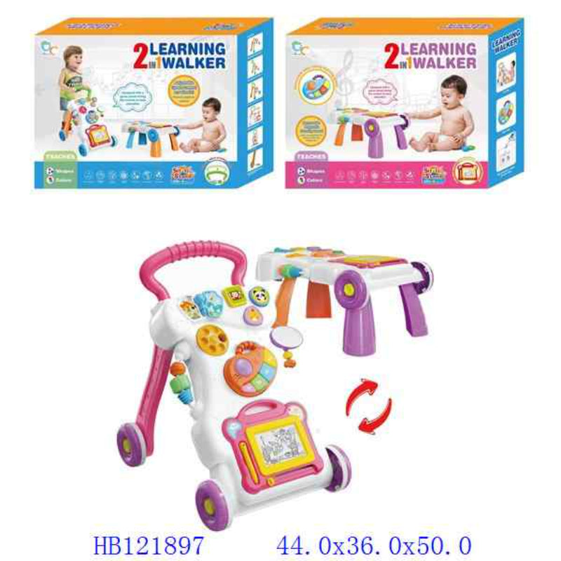 BABY WALKER TRAINER