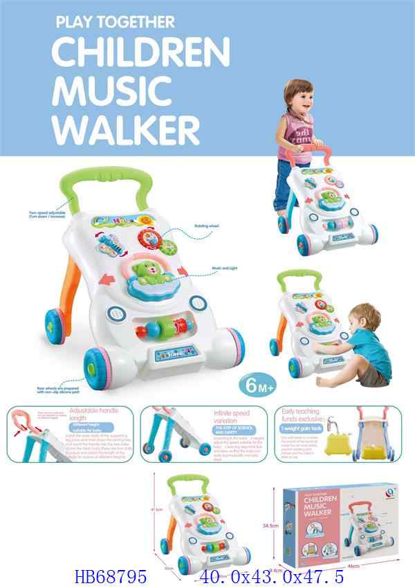 BABY WALKER TRAINER
