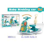BABY WALKER TRAINER + ROCKING CHAIR