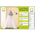 BABY COT NET 125cm * 76cm