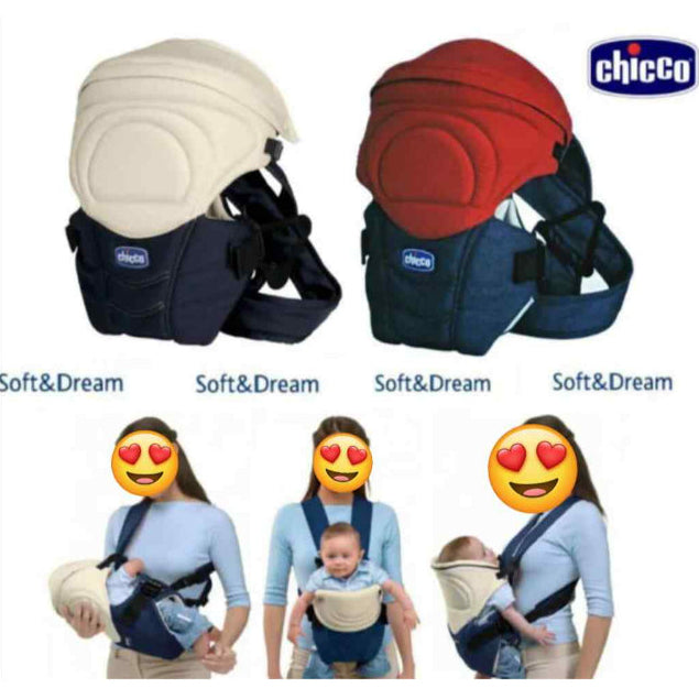BABY CARRIER