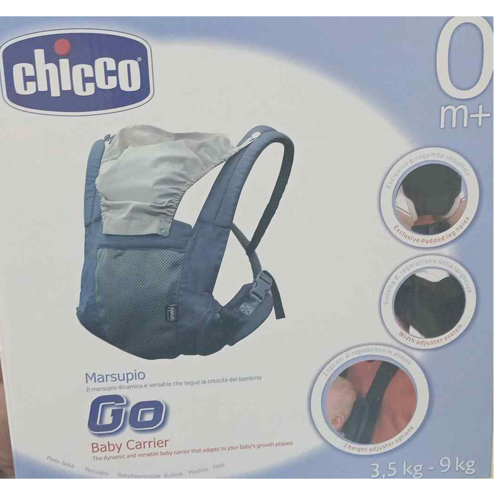 BABY CARRIER (566-32)