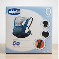 BABY CARRIER (566-32)