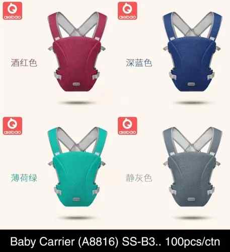 BABY CARRIER