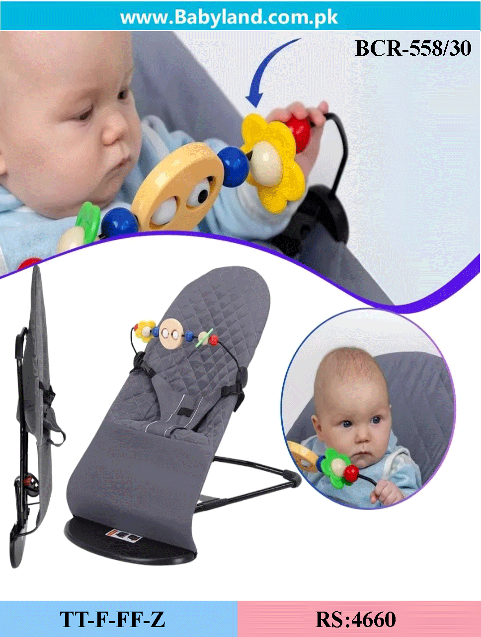 BABY BOUNCER