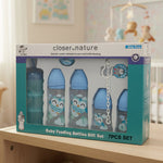 BABY FEEDER SET 7PCS