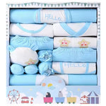 BABY CLOTH GIFT SET