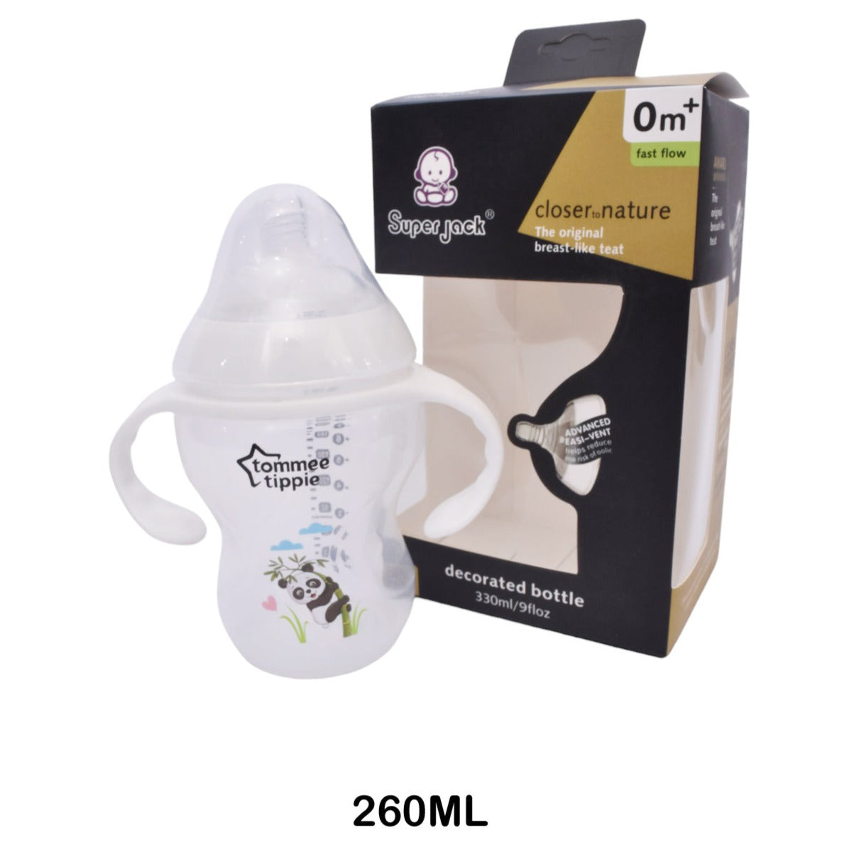 BABY FEEDER 260ML