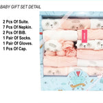 BABY CLOTH GIFT SET