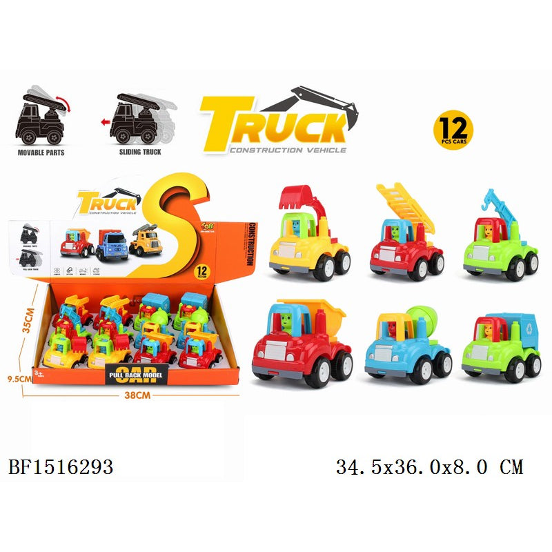 DINKY TOYS