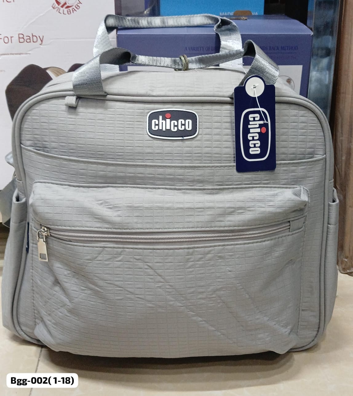 BABY BAG