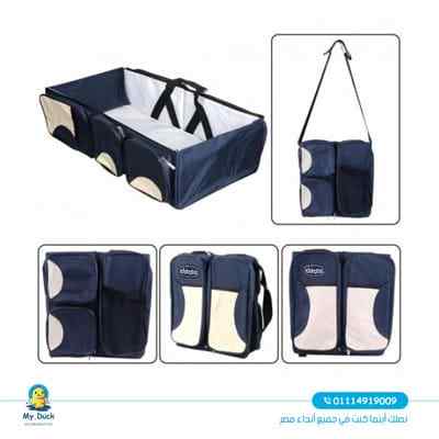 BABY BED & BAG CHICO