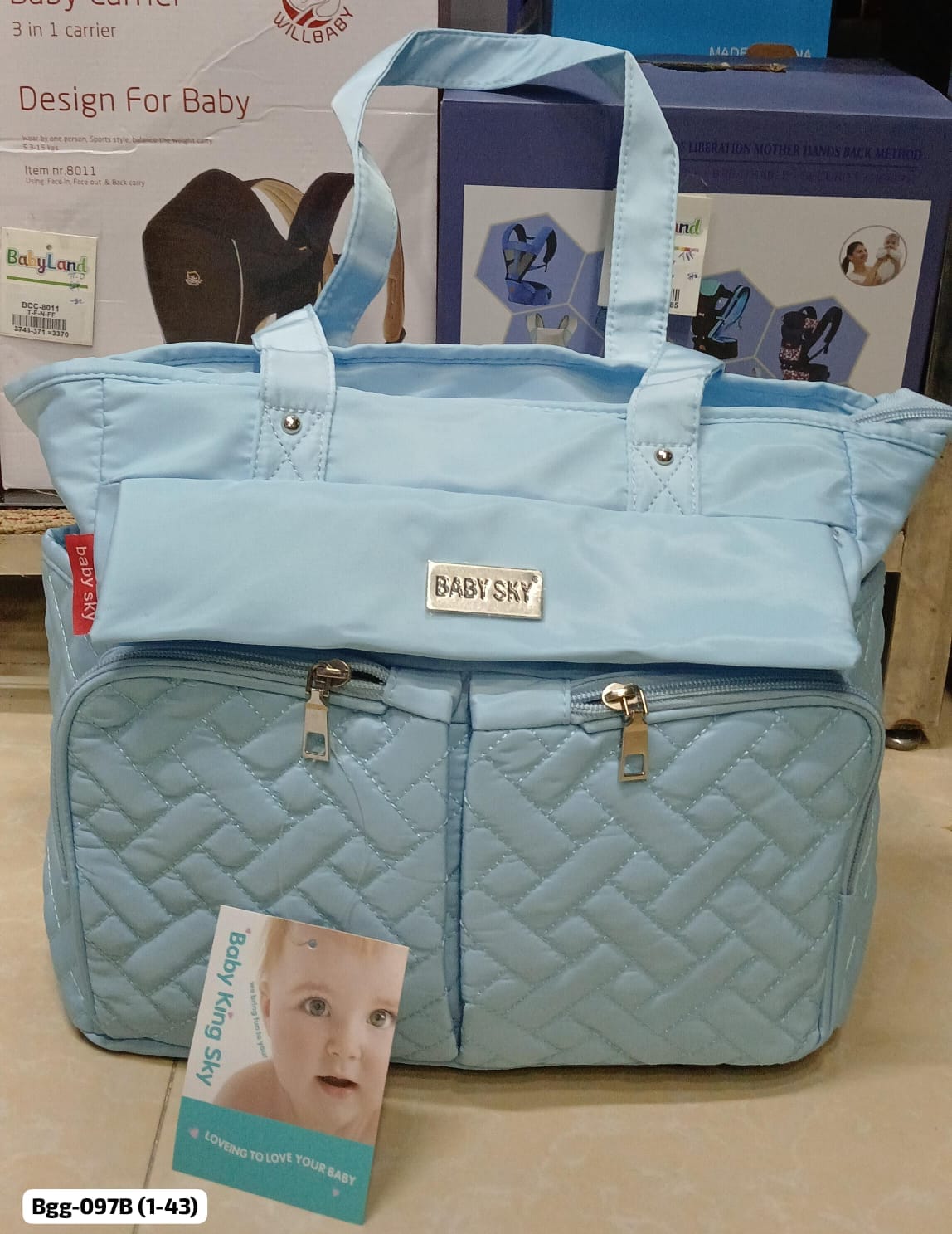 BABY BAG