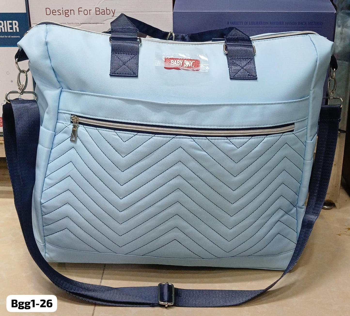 BABY BAG