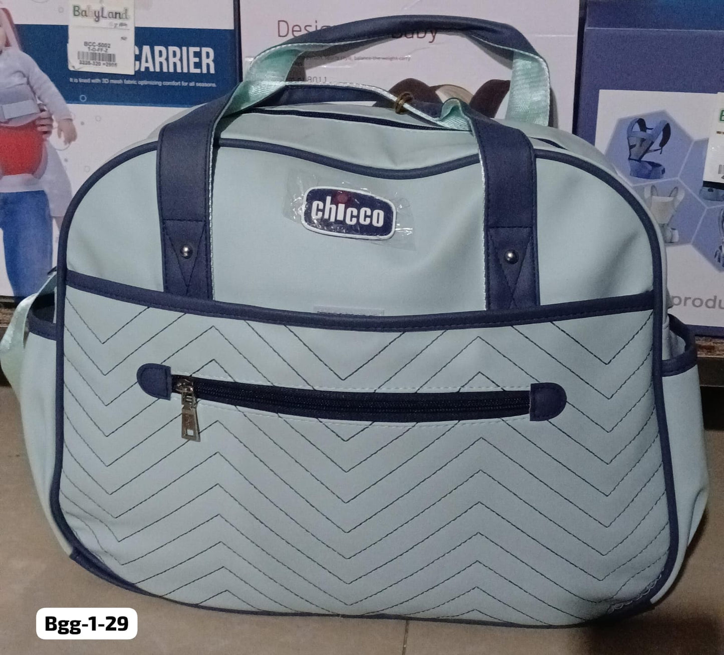 BABY BAG