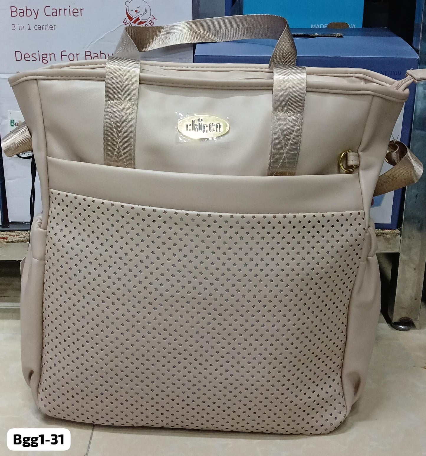 BABY BAG