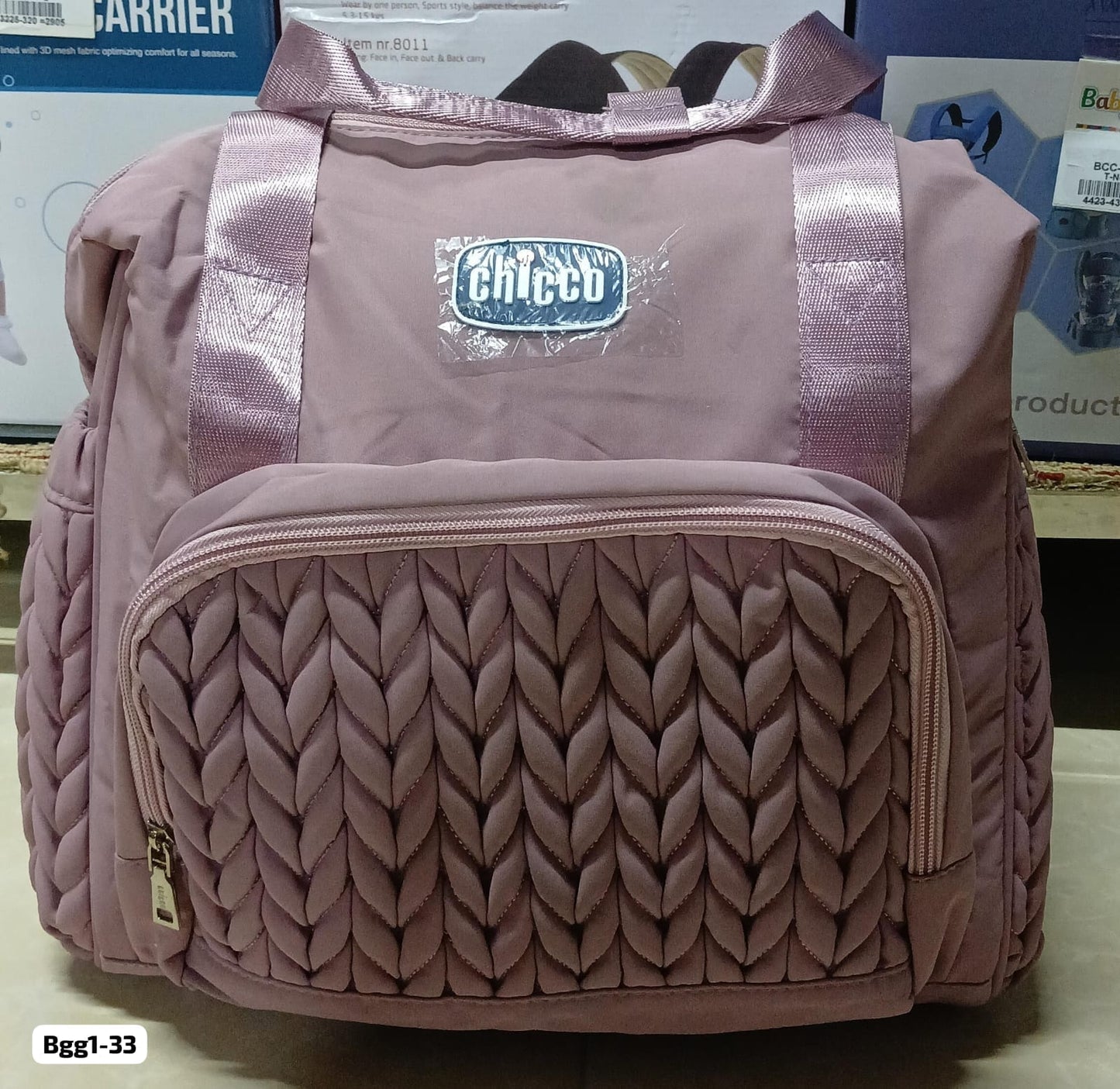 BABY BAG