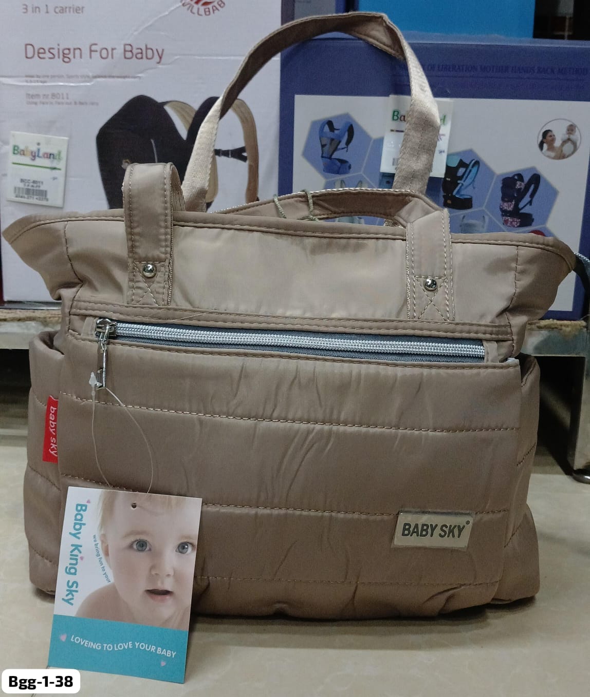 BABY BAG
