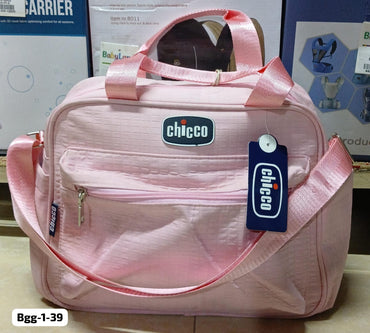 BABY BAG