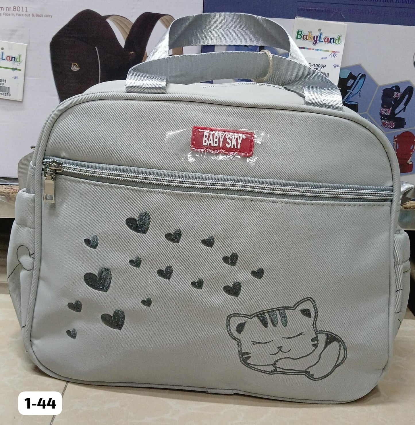BABY BAG