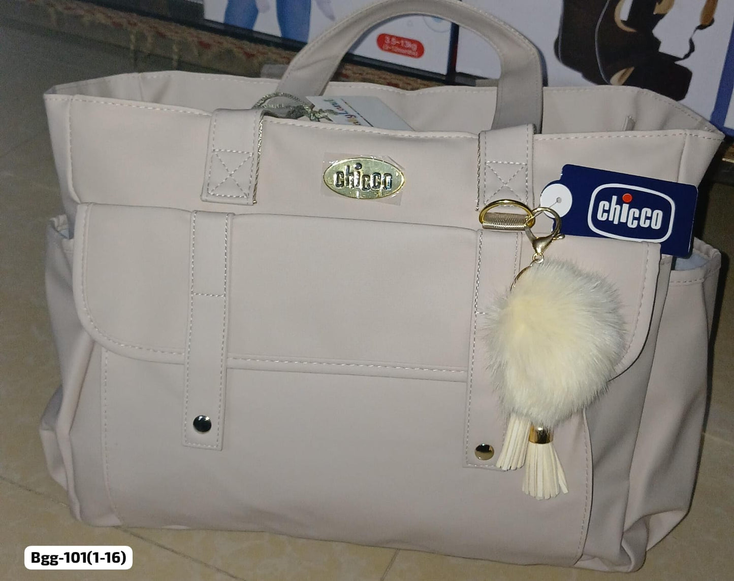 BABY BAG