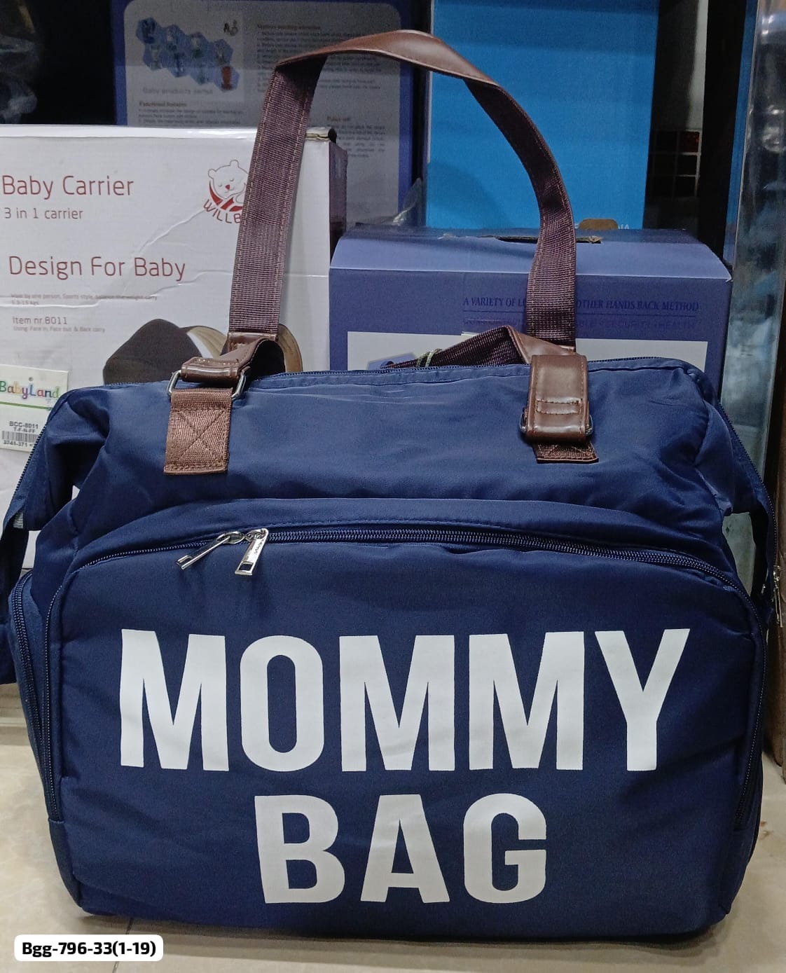 MOMMY BAG