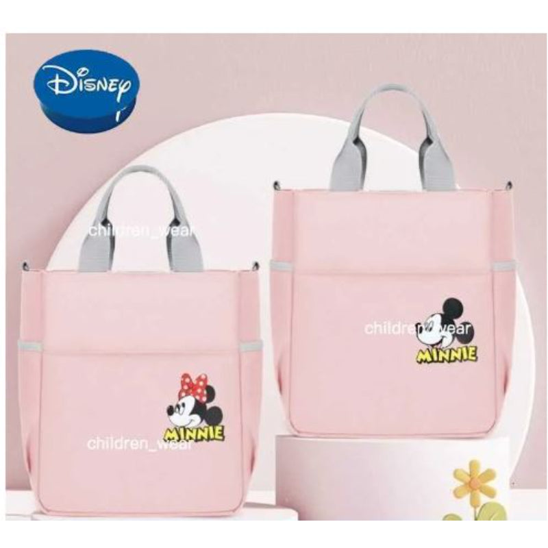 BABY BAG