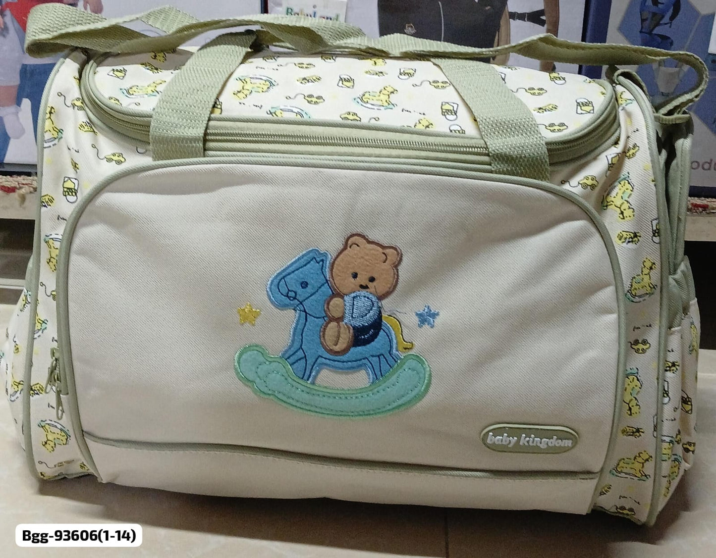 BABY BAG