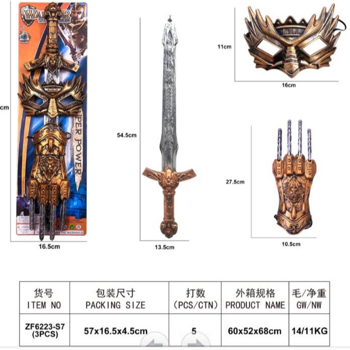 SWORD TOYS