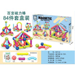 BLOCK TOY MAGNETIC 8PCS