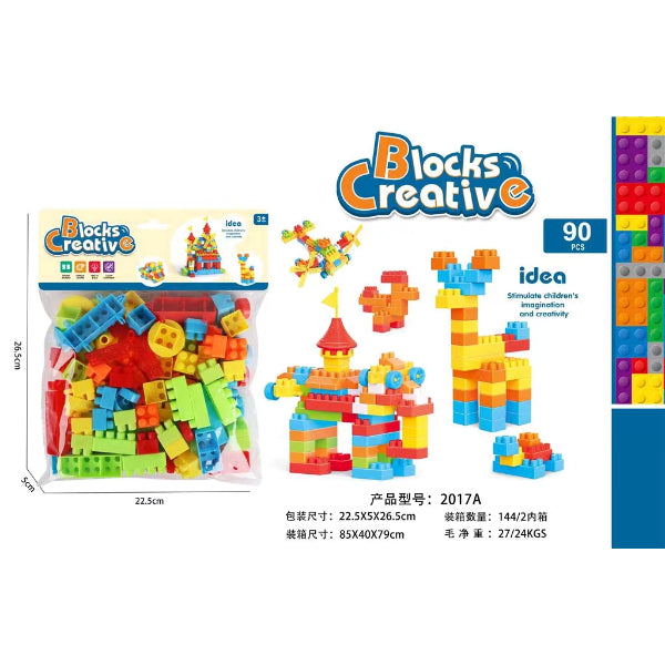 BLOCK TOYS