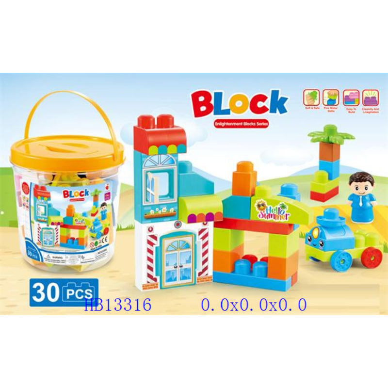 BLOCKS TOYS