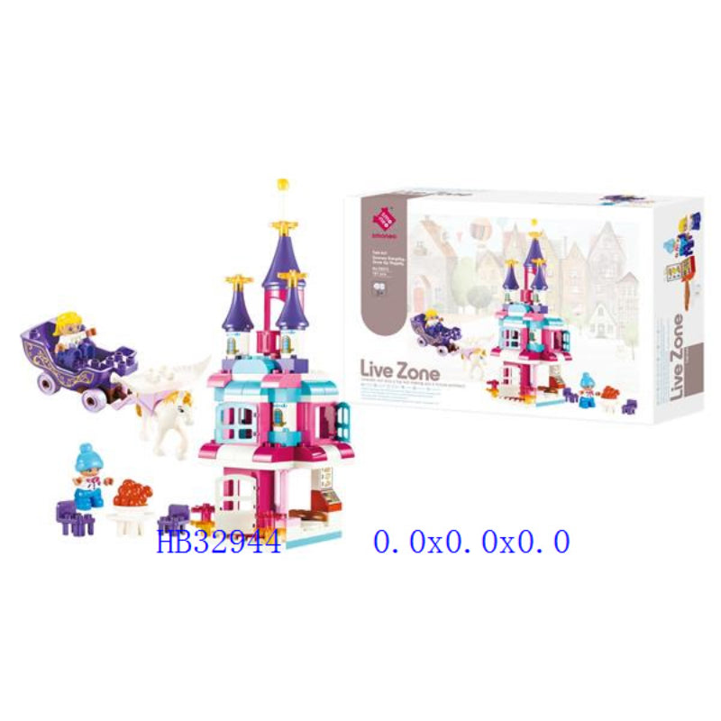 BLOCKS TOY