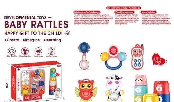 BABY RATTLE TOY