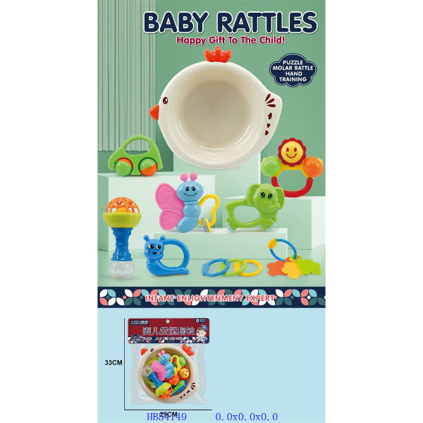 BABY RATTLE