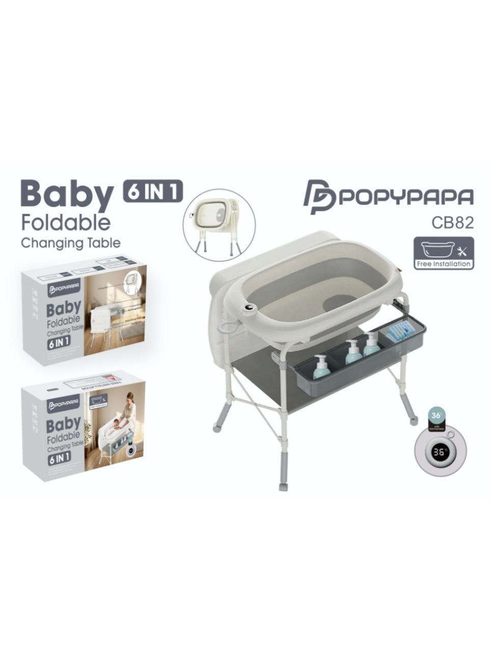BABY BATH STATION